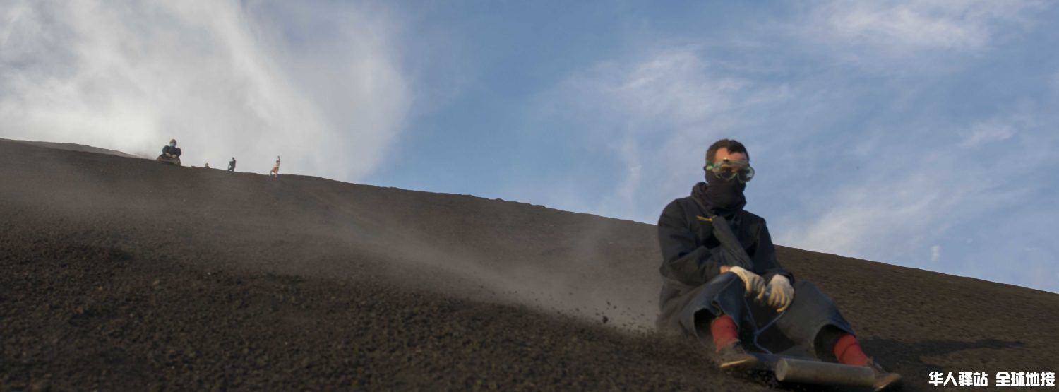 Cerro-Negro-1500x555.jpg